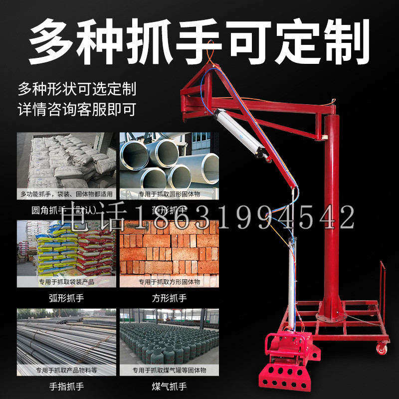 增城区schunk气缸|德国schunk机械抓手1315983|DPG-PLUS 80-1-AS代理商