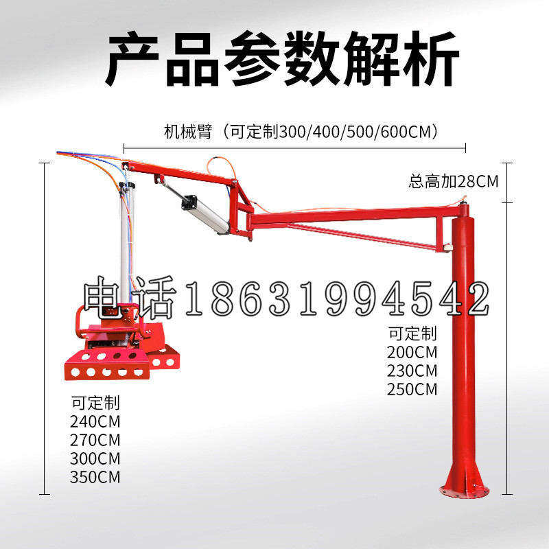 增城区schunk雄克机械抓手PGN-plus系列0372092|PGN-plus 64-1-AS-KVZ